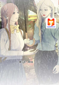 Poster for the manga Wan Mu