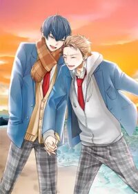 Manga poster Putting a Lock on Our Love