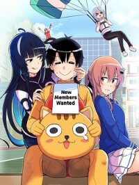 Manga poster Rom-comixxx!