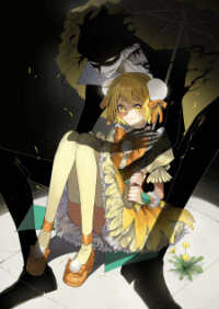 Poster for the manga Mahou Shoujo Dandelion
