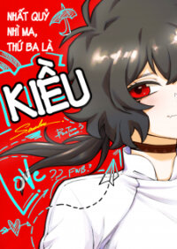 Poster for the manga My ADHD Girl-friend