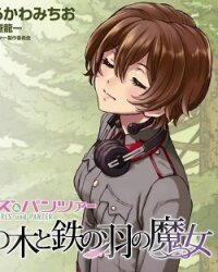 Manga poster GIRLS und PANZER - Momi no Ki to Tetsu no Hane no Majo