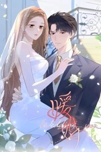 Manga poster Nuan Hun 100 Tian