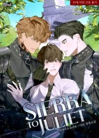 Poster for the manga Sierra to Juliet