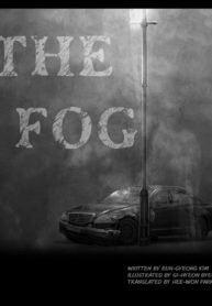 Poster for the manga The Fog