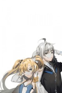 Poster for the manga Winter Moon