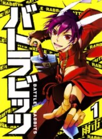 Poster for the manga Battle Rabbits
