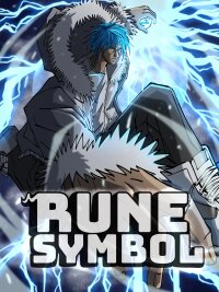 Poster for the manga Rune Symbol
