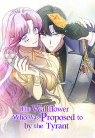 Poster for the manga The Wallflower Who Was Proposed to by the Tyrant