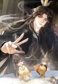 Manga poster Tuojiang