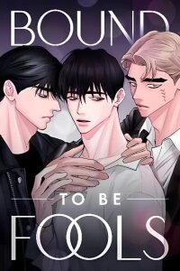 Manga poster Fool in the Pool