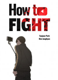 Poster for the manga How To Fight