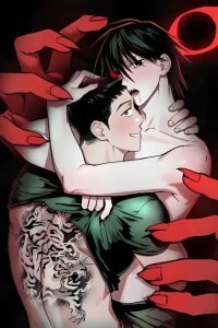 Manga poster Jangsanbeom (Teriyaki)