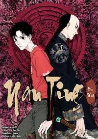 Manga poster Nan Ting Guwei (谷围南亭) - The last destiny