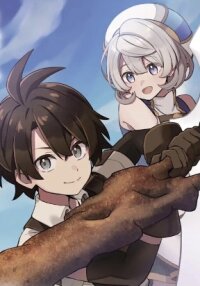 Poster for the manga "Sabitsuita Ken" wo Tameshi ni Kyoukashite Mitara, Tondemonai Maken ni Bakemashita