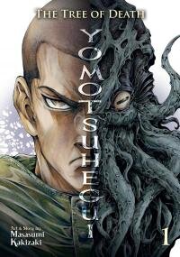 Poster for the manga The Tree of Death: Yomotsuhegui «Official»