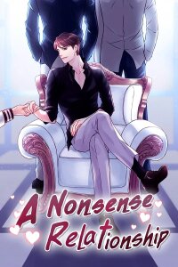 Poster for the manga A Nonsense Relationship ⟨Official, A Revised Edition, YA ver.⟩