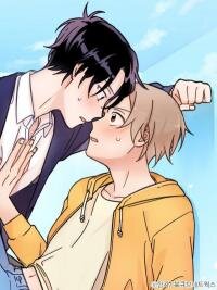 Poster for the manga The Butterfly Awaits The Flower