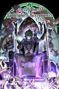 Manga poster The Strongest Evolutionary Necromancer
