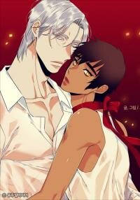 Poster for the manga A Paramour