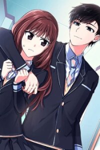 Poster for the manga Adolescent Love