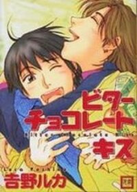 Manga poster Bitter Chocolate Kiss