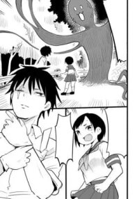 Manga poster Shudan o Erabanai Joreishi to Fukushuu ni Moeru Kyonyuu