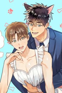 Manga poster This is Puppy Husband