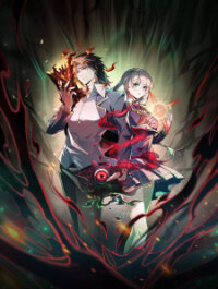 Poster for the manga Urban Legend Maker