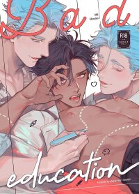 Manga poster Bad Education