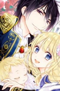 Poster for the manga Royal Cinderella Mama