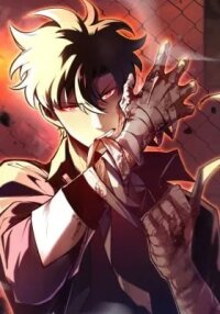 Manga poster Strongest Abandoned Son (2025)