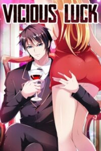 Poster for the manga Vicious Luck