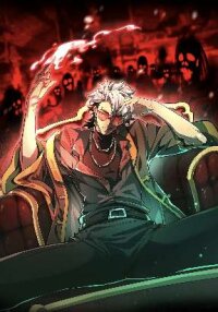 Poster for the manga God's Desire Game
