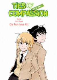 Poster for the manga Ties of Compassion -Break Time-