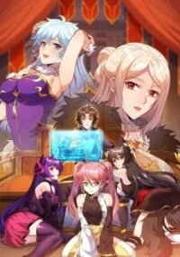 Villain Disciples, Let Your Master Go manga