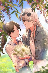 Poster for the manga Flower of Youth