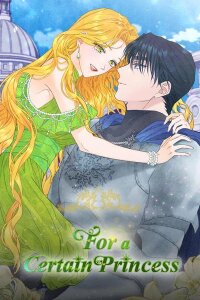 Poster for the manga For a Certain Princess