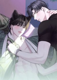Poster for the manga Hidden Sun