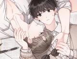 Poster for the manga My Neighbor's Privacy