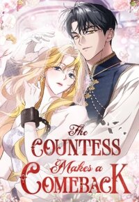 Manga poster The Countess Makes a Comeback