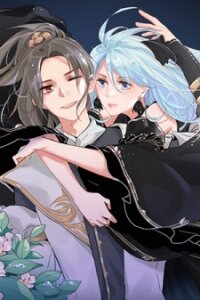 Poster for the manga The Love's Oath