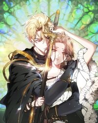 Manga poster The Reason the Villainess Wielded a Sword