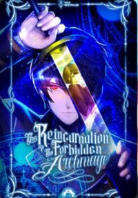 Manga poster The Reincarnation of the Forbidden Archmage