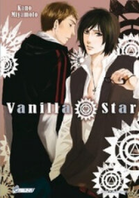 Poster for the manga Vanilla Star