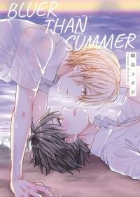Poster for the manga Bluer than summer