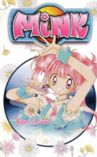 Poster for the manga Cyber Idol Mink