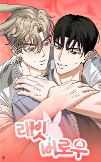 Manga poster Rabbit, Burrow