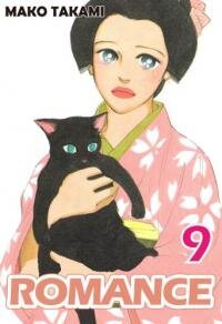 Poster for the manga Romance (TAKAMI Mako)