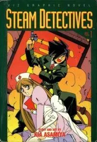 Poster for the manga Steam Detectives